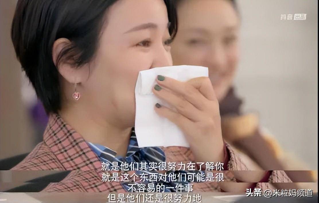 40岁王珞丹跟亲妈吵上热搜：母盼成家，女盼自由