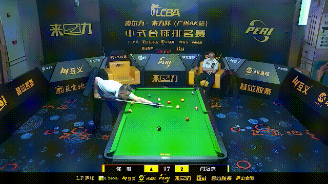 【精彩球】郑肖淮翻袋加借下,佟璐展示扎杆