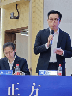 北温泉街道正方一辩 张晓华正方"廉洁,即:不受不贪……"在立论陈词