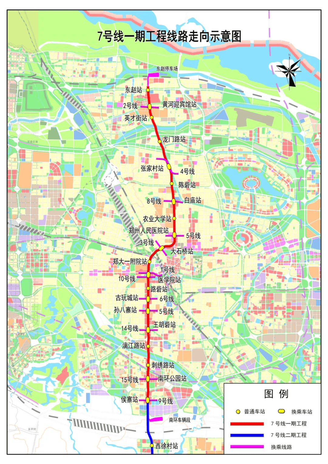 即墨7号地铁线路图图片