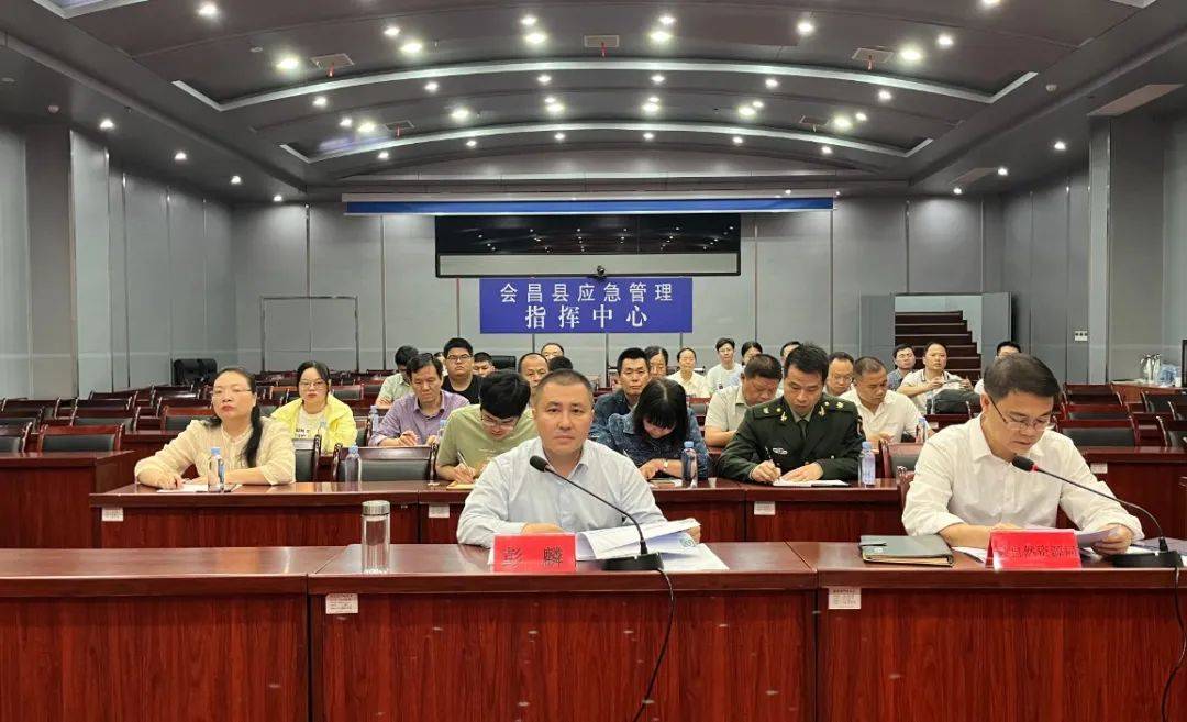 会昌县局长(会昌县局长池余粮)