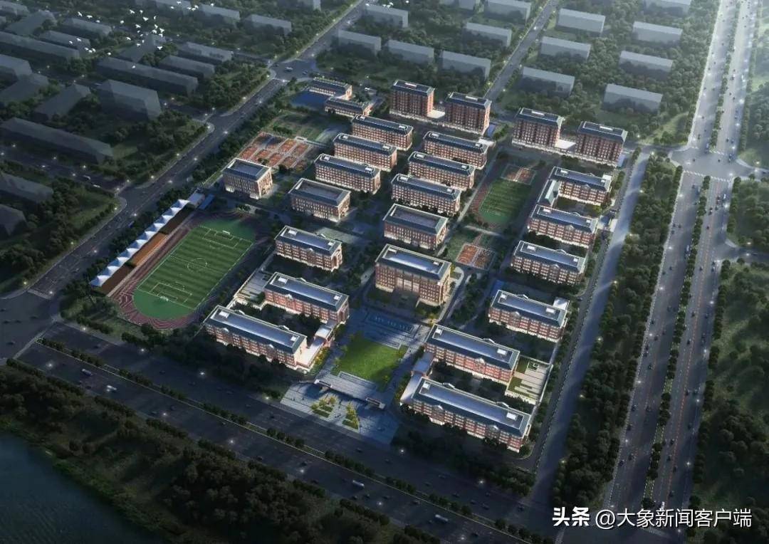 大象早报｜郑州中招体育考试考点出炉；河南大范围降雨登场