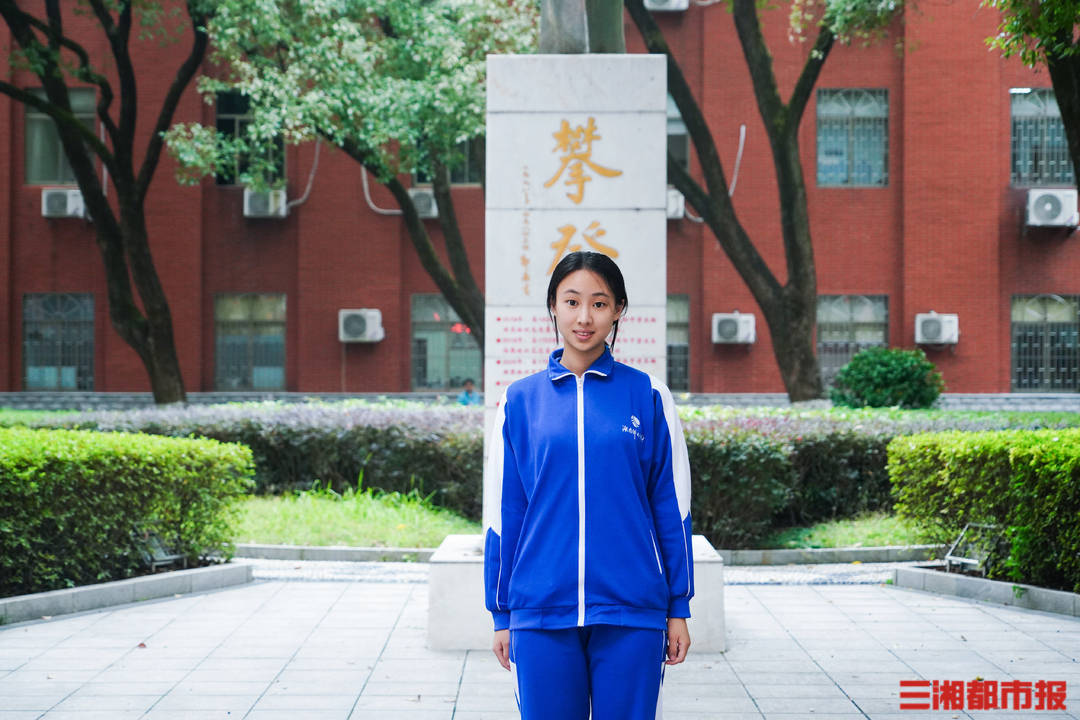 小学数学成绩在及格边缘,如今她收获女子数学奥赛大满贯