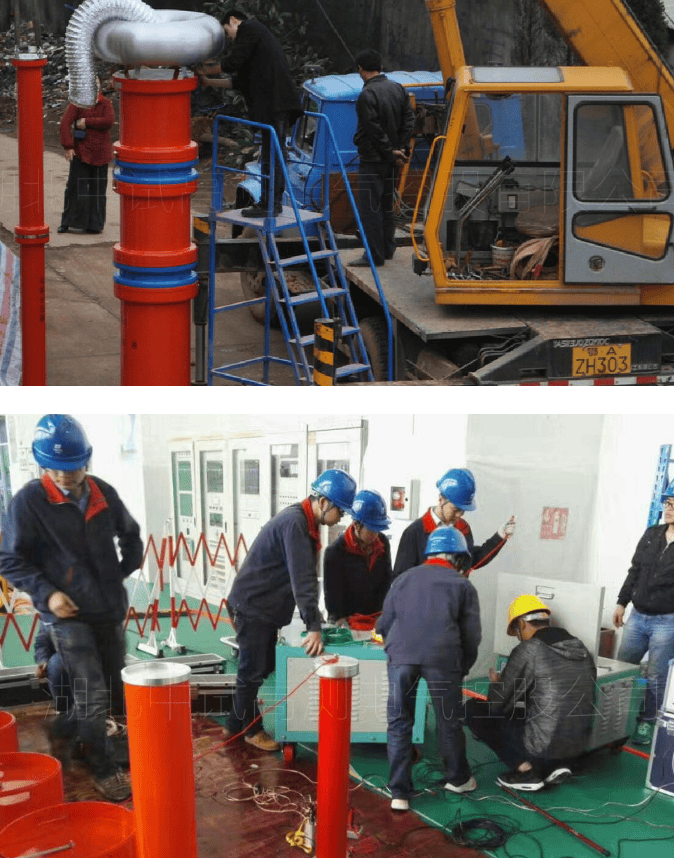 电缆检查检测装置