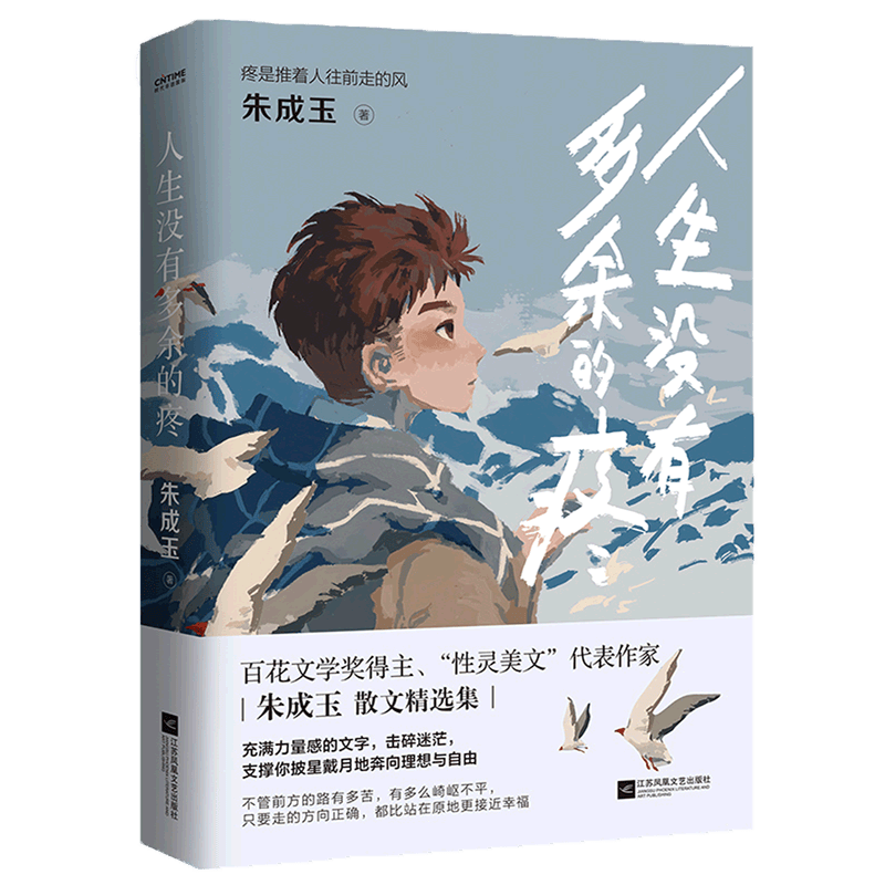 "阅"见七都|书海寻香,遇见"最美阅读人"