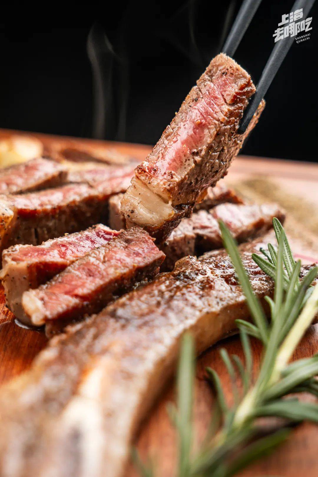 上新战斧牛排,魔都「火焰show」铁板烧畅吃!_安格斯_门店_自由