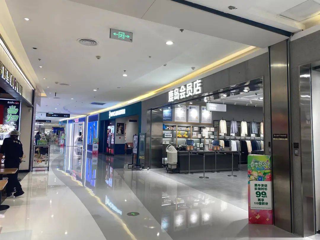 赢商实探 | 5大商业玩家齐聚青岛崂山商圈,冰火两极分化明显