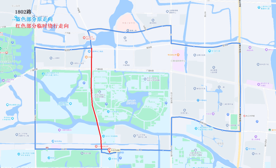 公告通知注意本周日佘山半马松江多条公交线路有调整