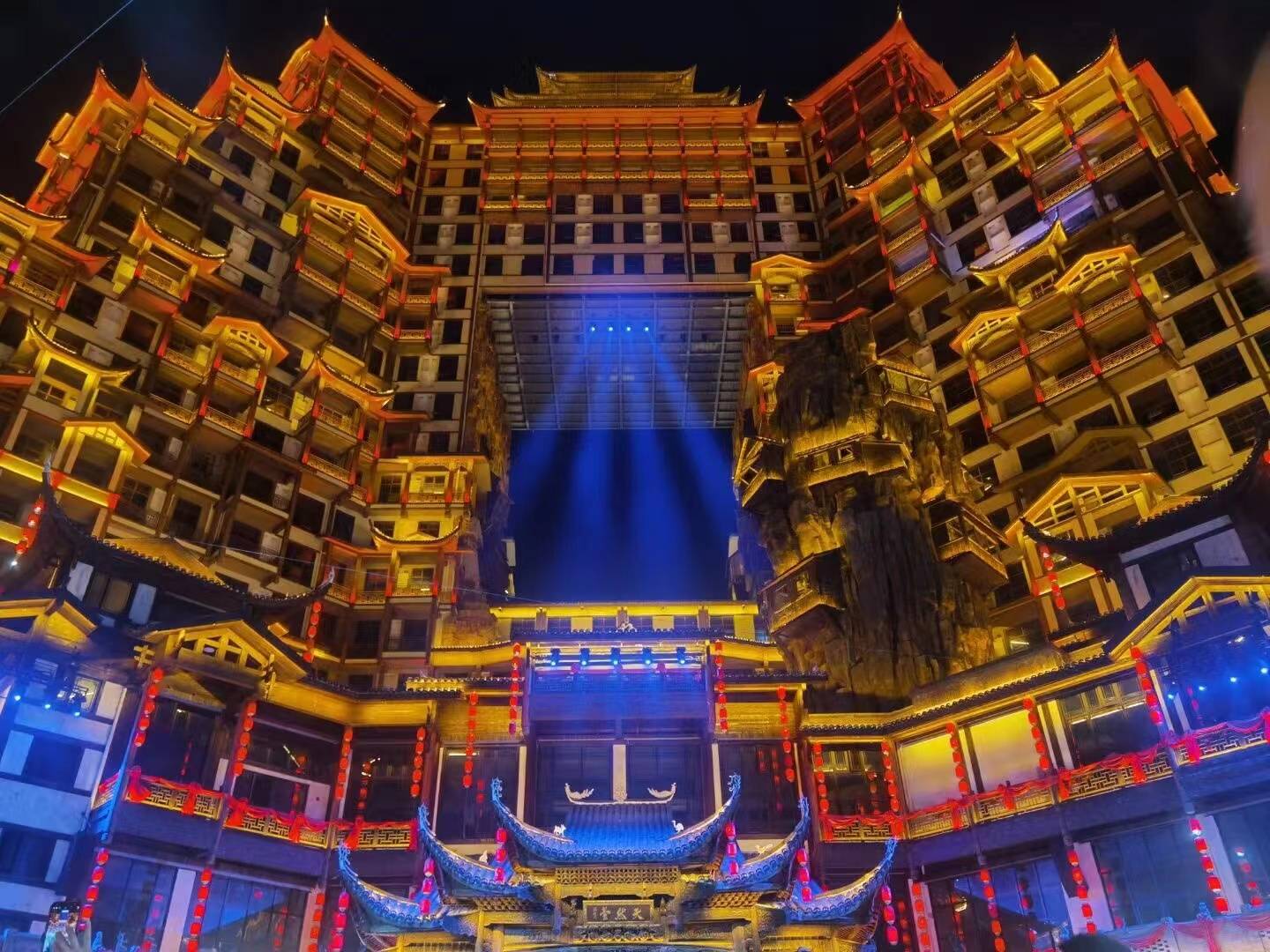 雷波县到张家界旅游攻略 ,真实经历分享!