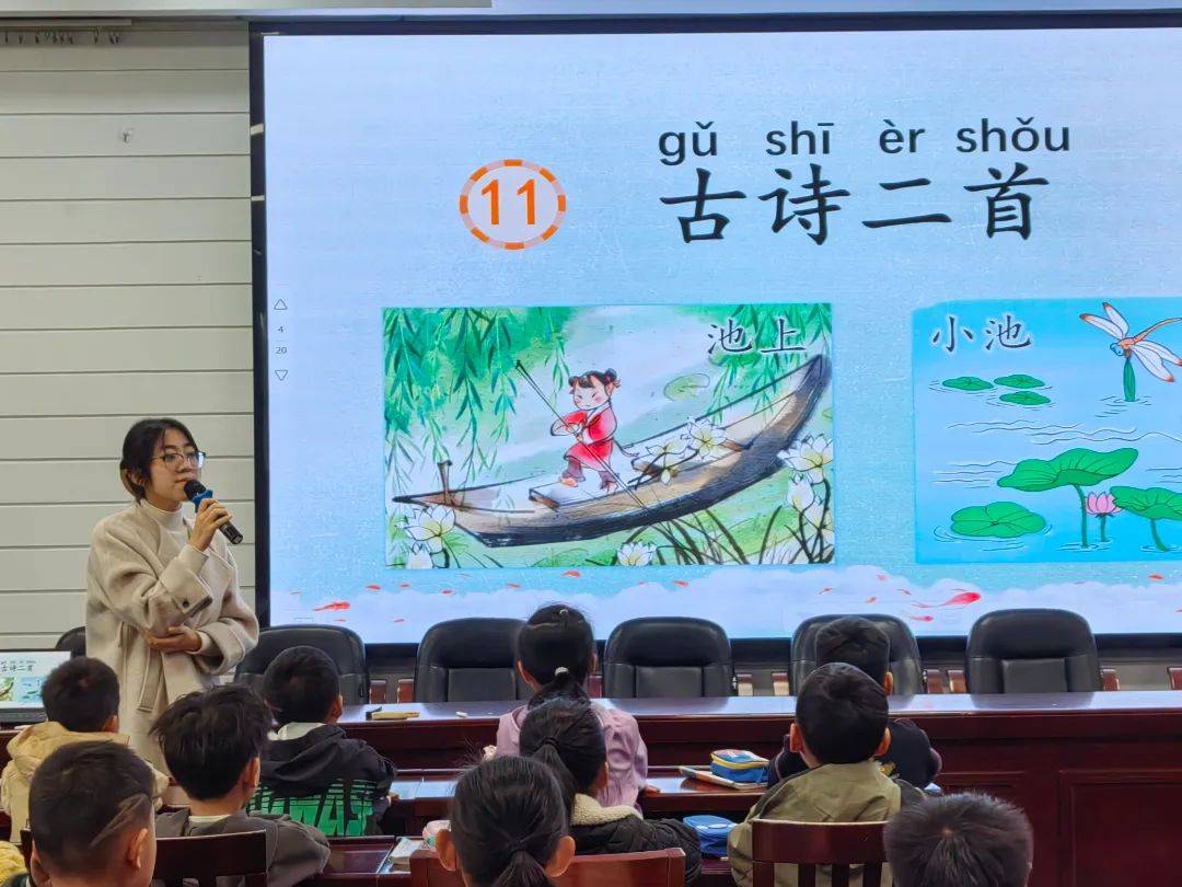 教师成长|芳华灼灼育桃李,"语"你成长润新苗——育