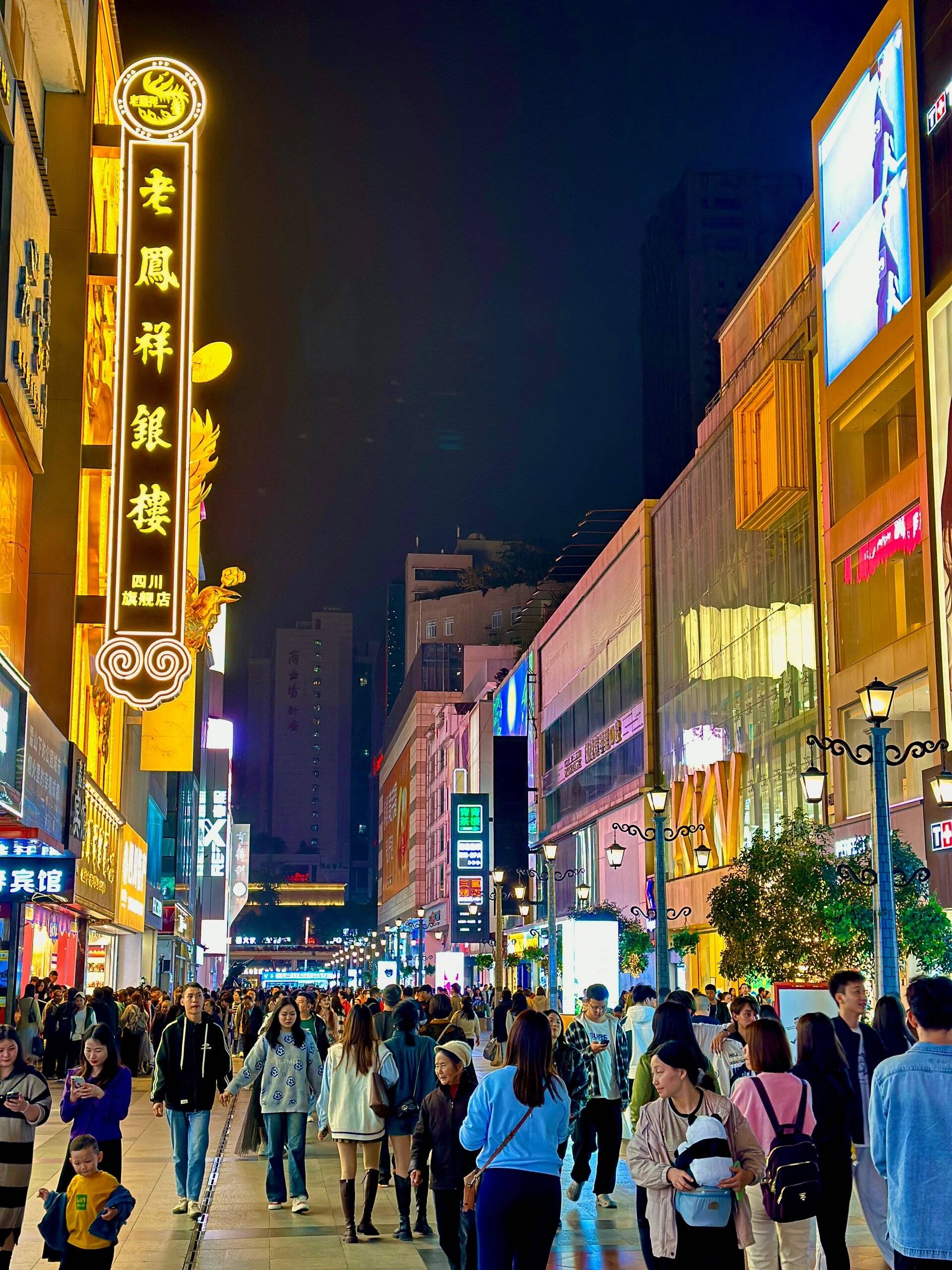 四川达州旅游3日游 ,不可错过记得收藏