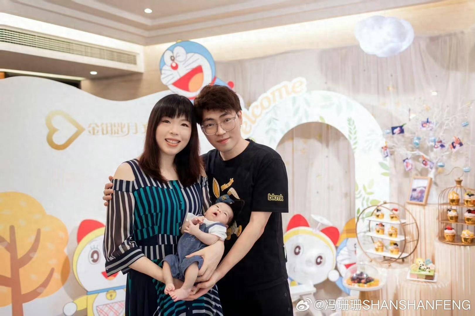 09前女子高尔夫世界第一冯珊珊宣布喜讯!宝宝已经满月!