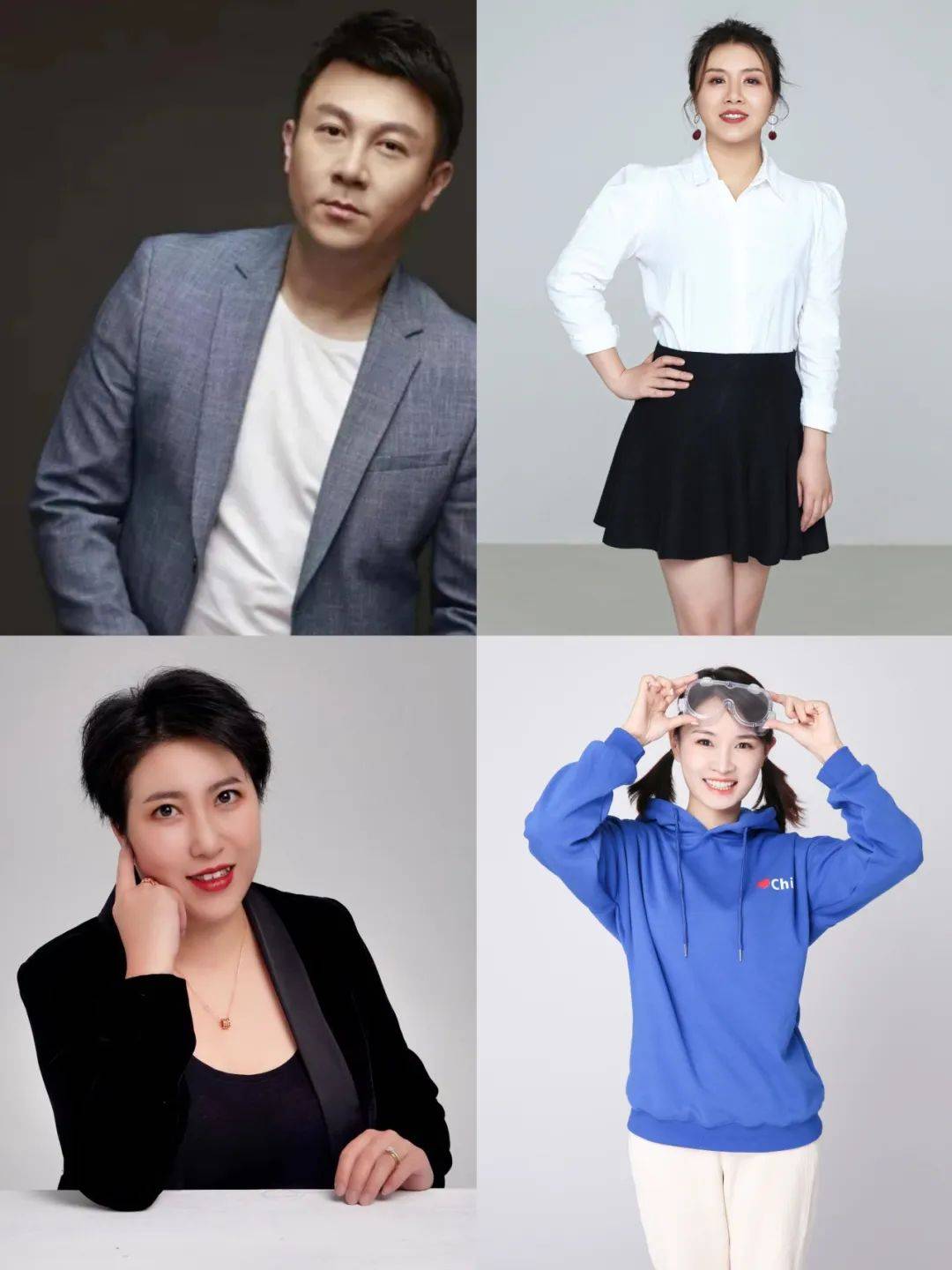 一级播音员  林西左下:fm89杭州之声主持人  周婷右下:马鞍山广播电视