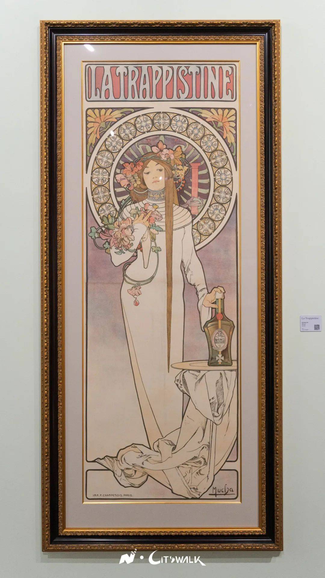 "请你去蛇口看真迹特展呀,美到失语的那种"_阿尔丰斯·穆夏_艺术_海报