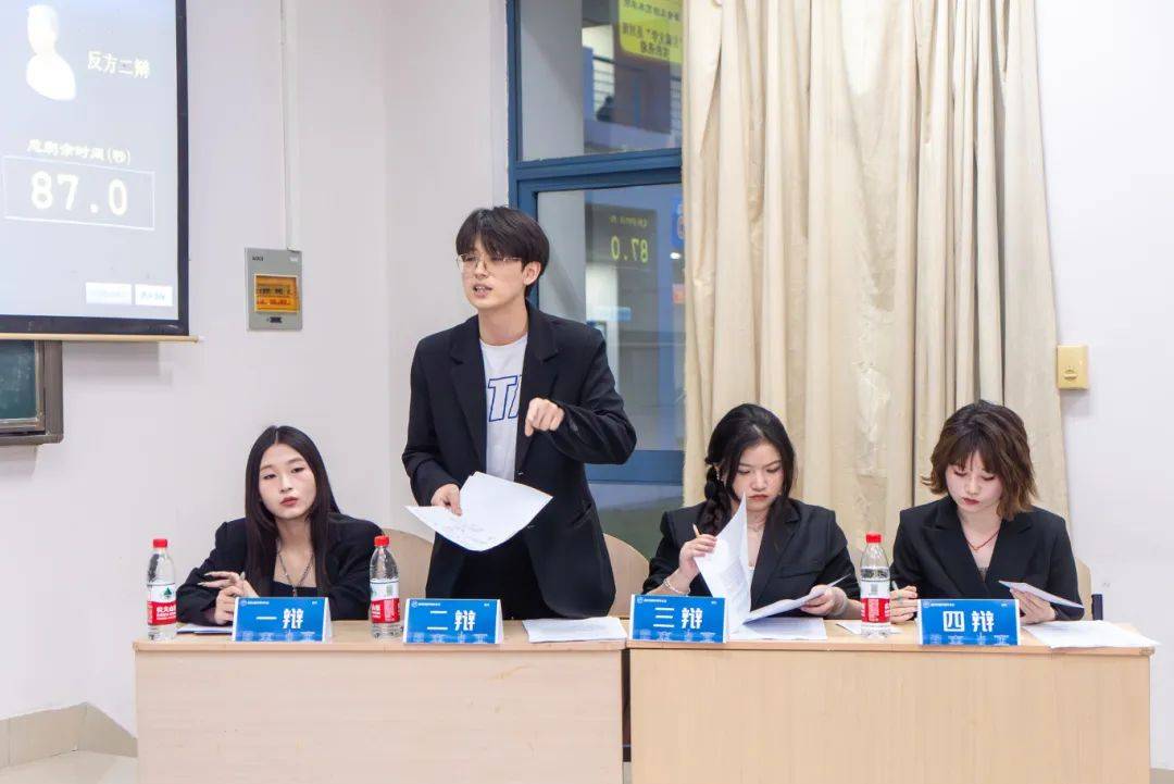 辩光思影 | 摄影学院第四届南传杯辩论赛半决赛