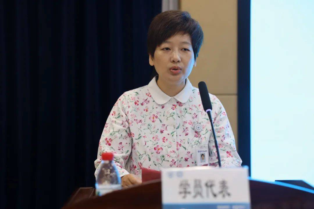 笃行致远 见证成长丨中国卫生人才培养项目护理管理子