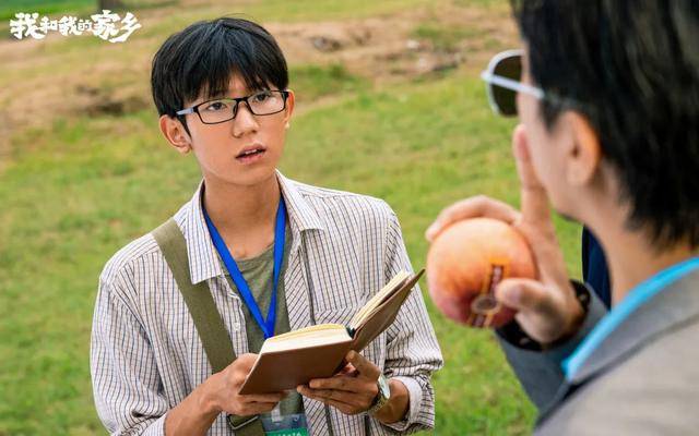 2021年12月《追光的日子》正式宣布王源将在剧中,饰演热血追梦少年