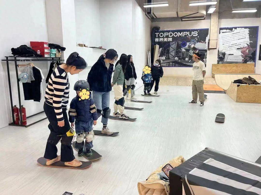 招募 | 滑板免费体验又来啦!