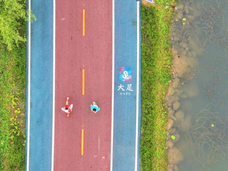 享13公里环湖步道!6000跑友齐聚大足龙水湖