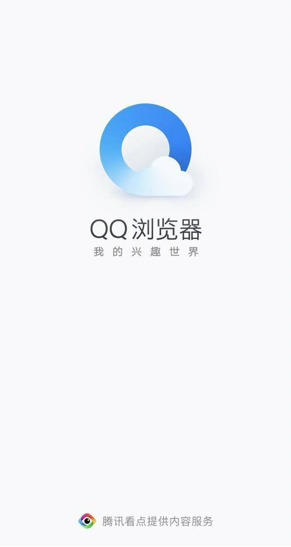 神马搜索引擎手机版=神马搜索引擎手机版下载