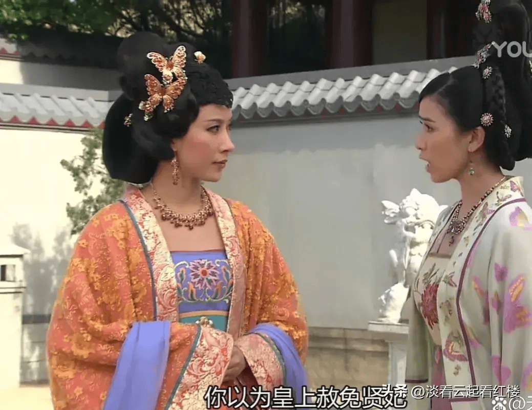 重刷《宫心计》,才发现刘三好没有对不起姚金铃