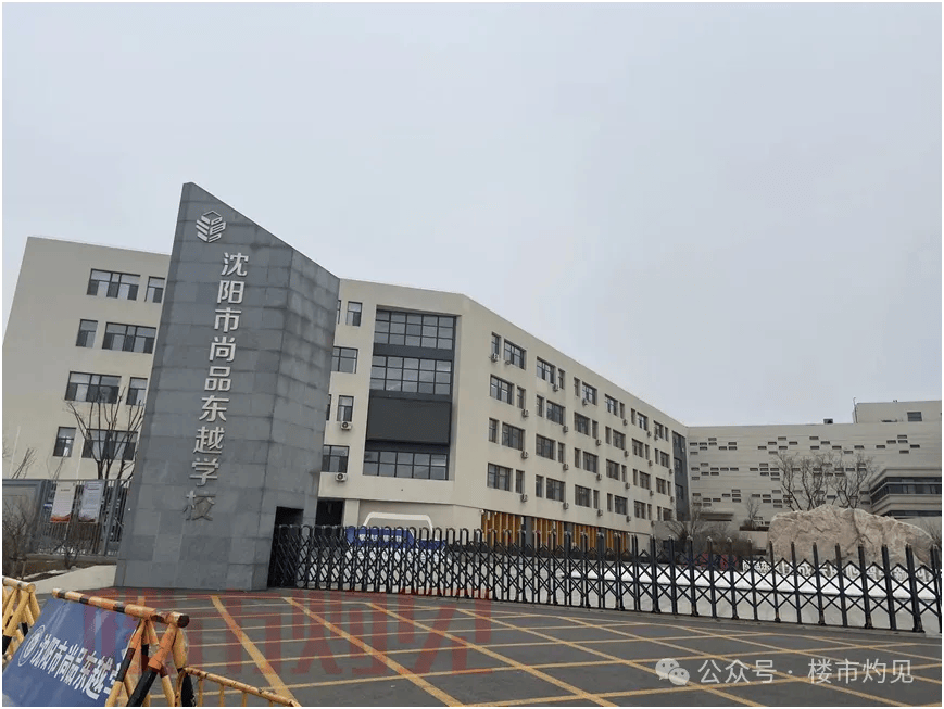 这个"瓶颈"打破后,首府新区,望花板块往来方便了!