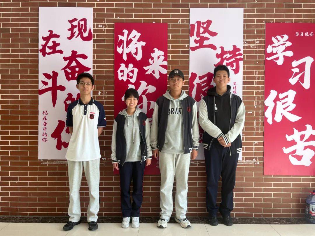 这项奥赛青岛15人入选,他们都来自这些学校.