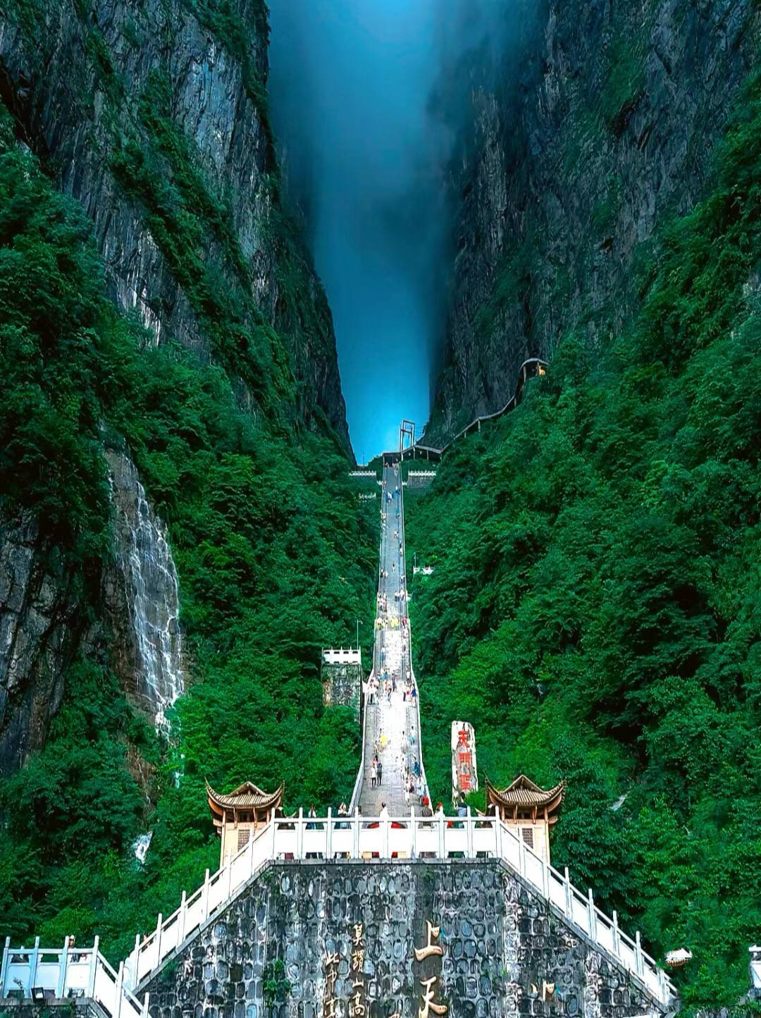 国庆张家界天门山旅游 ,赶快收藏起来