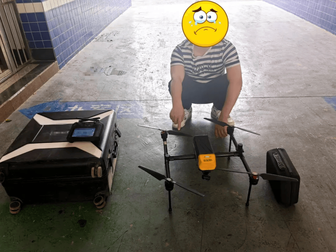 市看守所民警在工作中发现有人在禁飞区域内用小型无人机进行航拍测绘