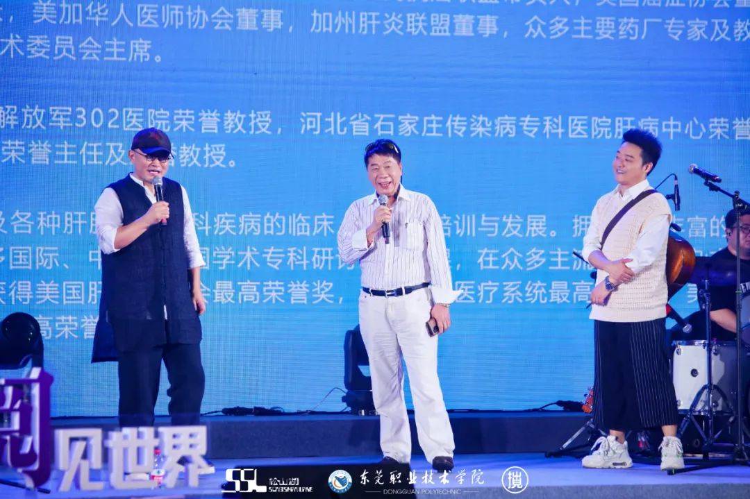 书香漫松湖!这场读书节今日启动,松山湖图书馆又获一奖