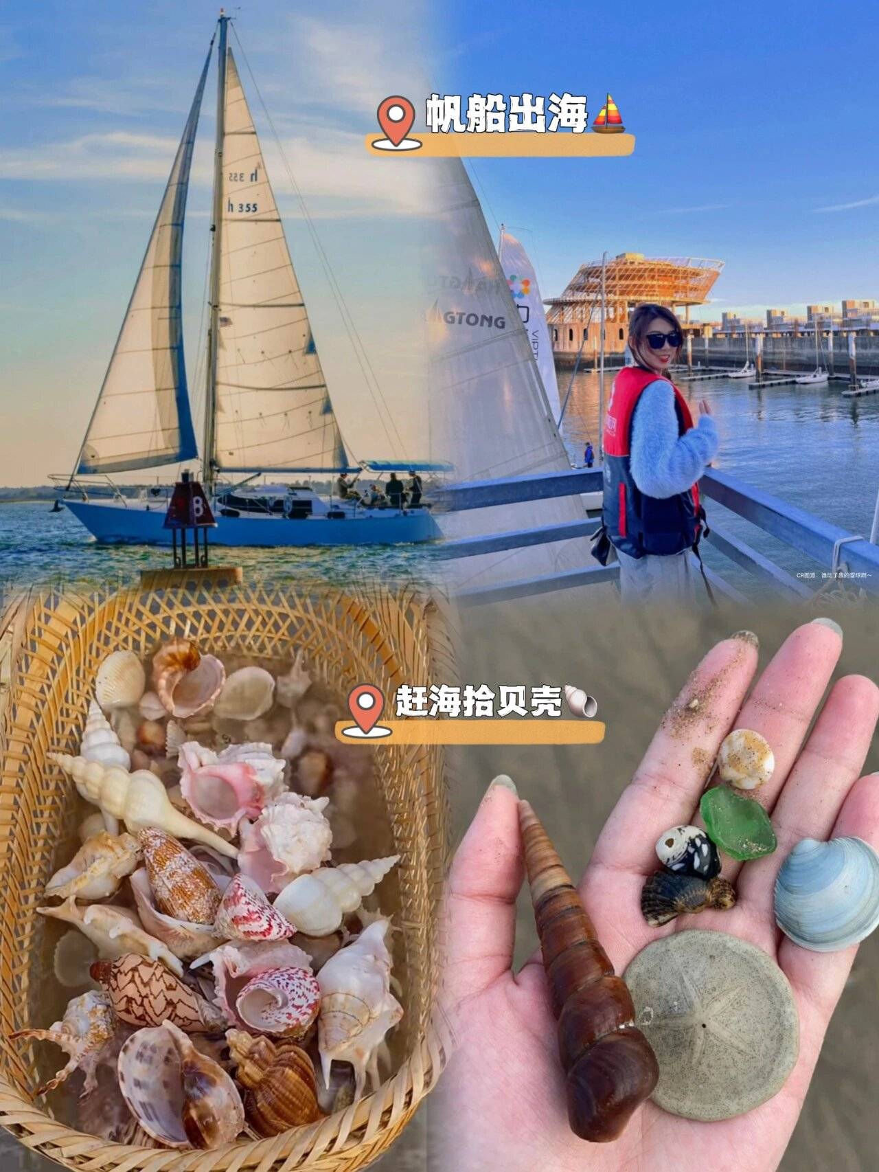 广州到厦门旅游团报名五日 ,最新超全旅游攻略_海上世界_前往_沙滩