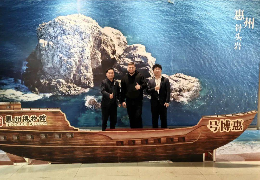 惠博"白马窑考古成果展"部分展品调整,延期到五月初