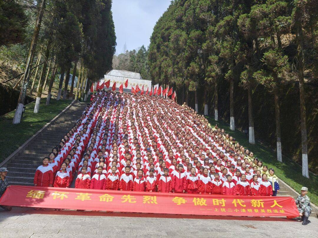 【勤廉学校建设】上犹县第二小学:勤以立学,廉以树人