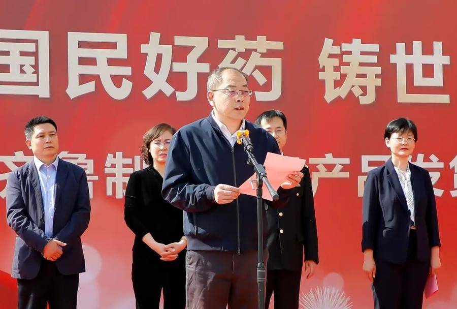 齐鲁制药两款重磅药物同日出海欧洲,美国_市场_出口_产品
