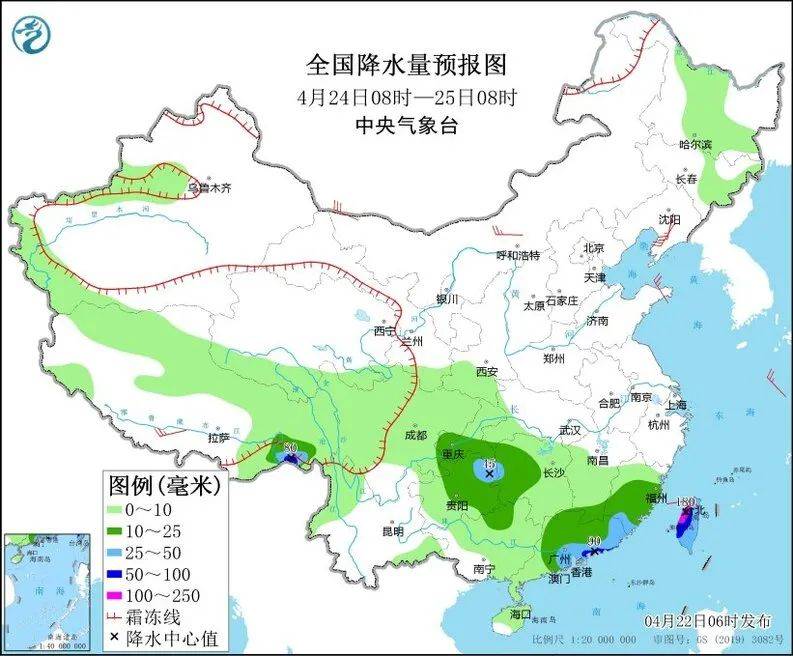 【全国天气】华南等地有强降水和强对流