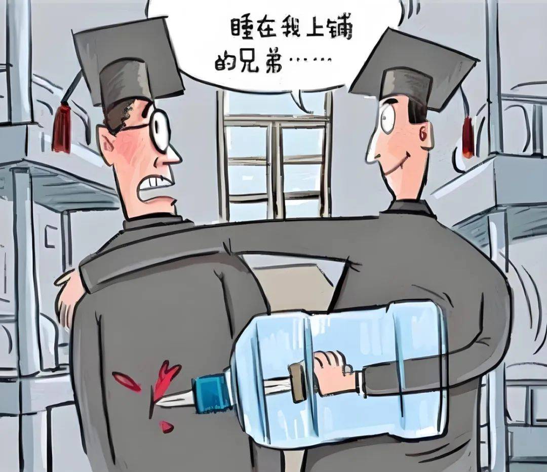 湘潭大学投毒案:我们是不是忽略了对学生的生命教育?_同学_警方_张某
