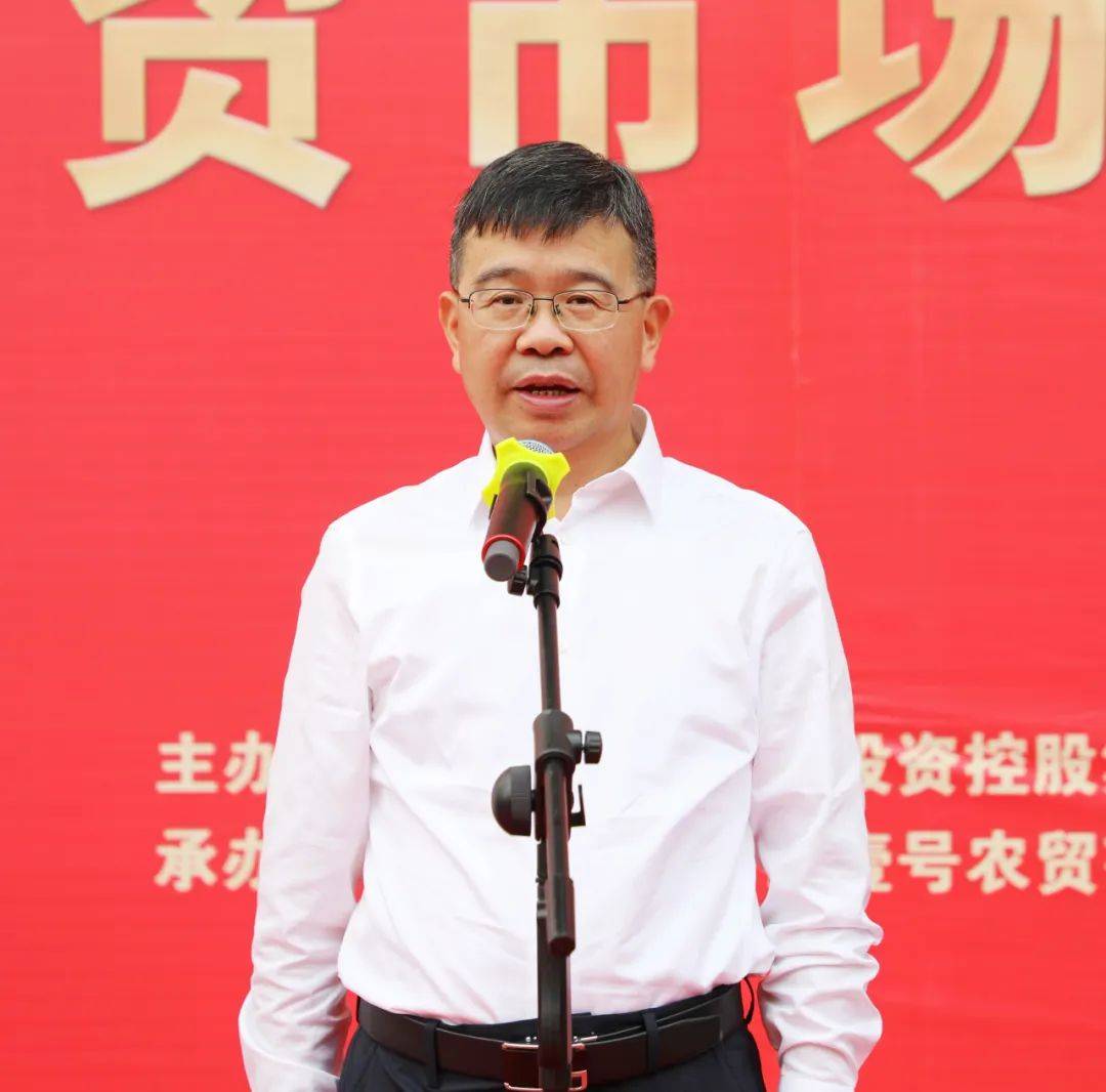 4月22日,我县举行分宜城西农贸市场开业仪式.