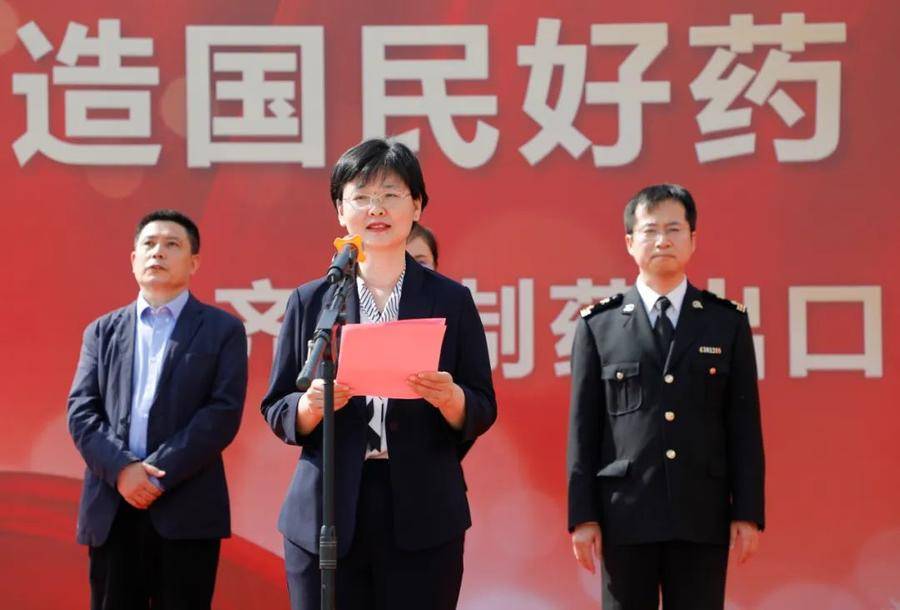 齐鲁制药两款重磅药物同日出海欧洲,美国_市场_出口_产品