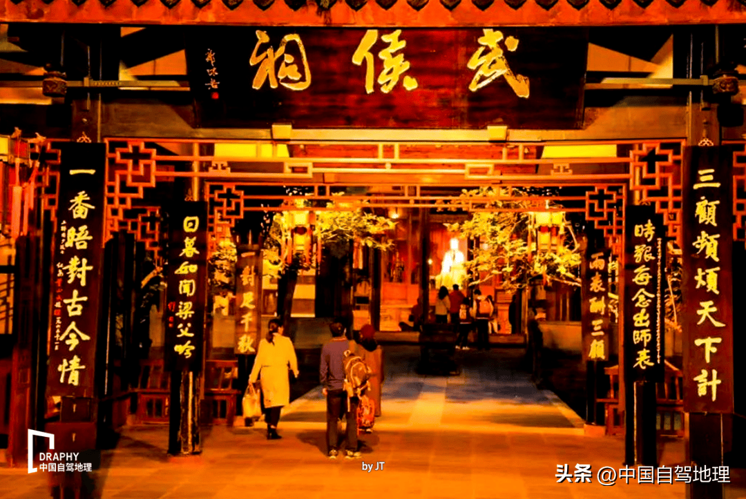 摄影_成都_泸定