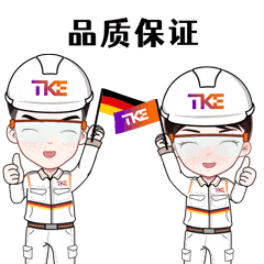 我们一起来看看吧在微信表情商店上架"tke蒂小安和蒂小升"由蒂升电梯