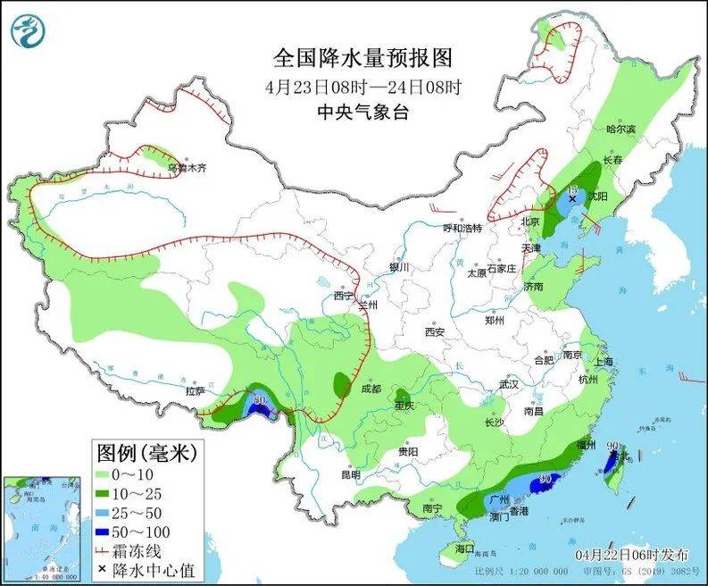 【全国天气】华南等地有强降水和强对流