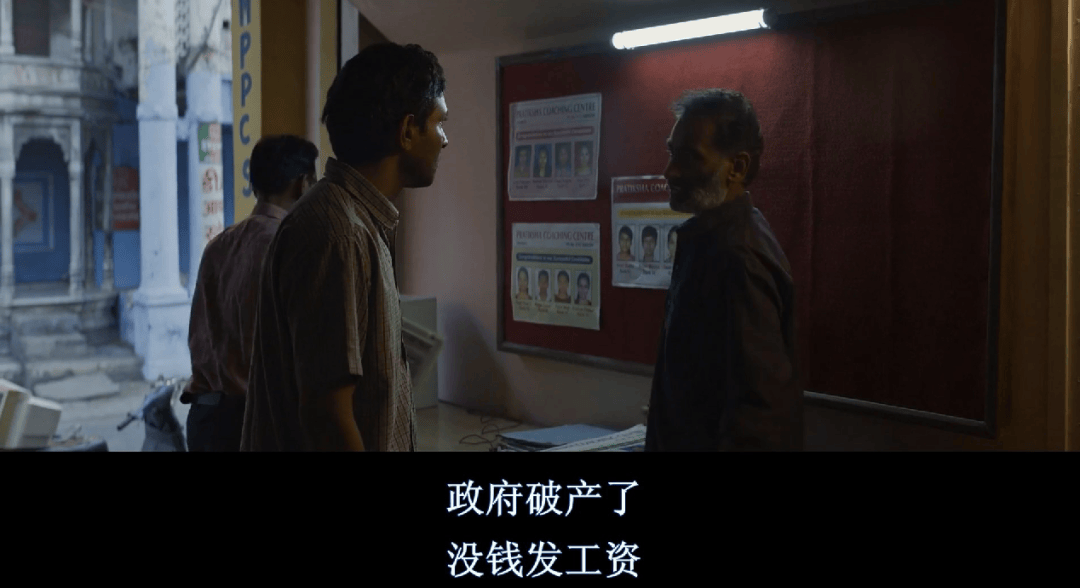 11万人评出9.0,印度神片又开挂