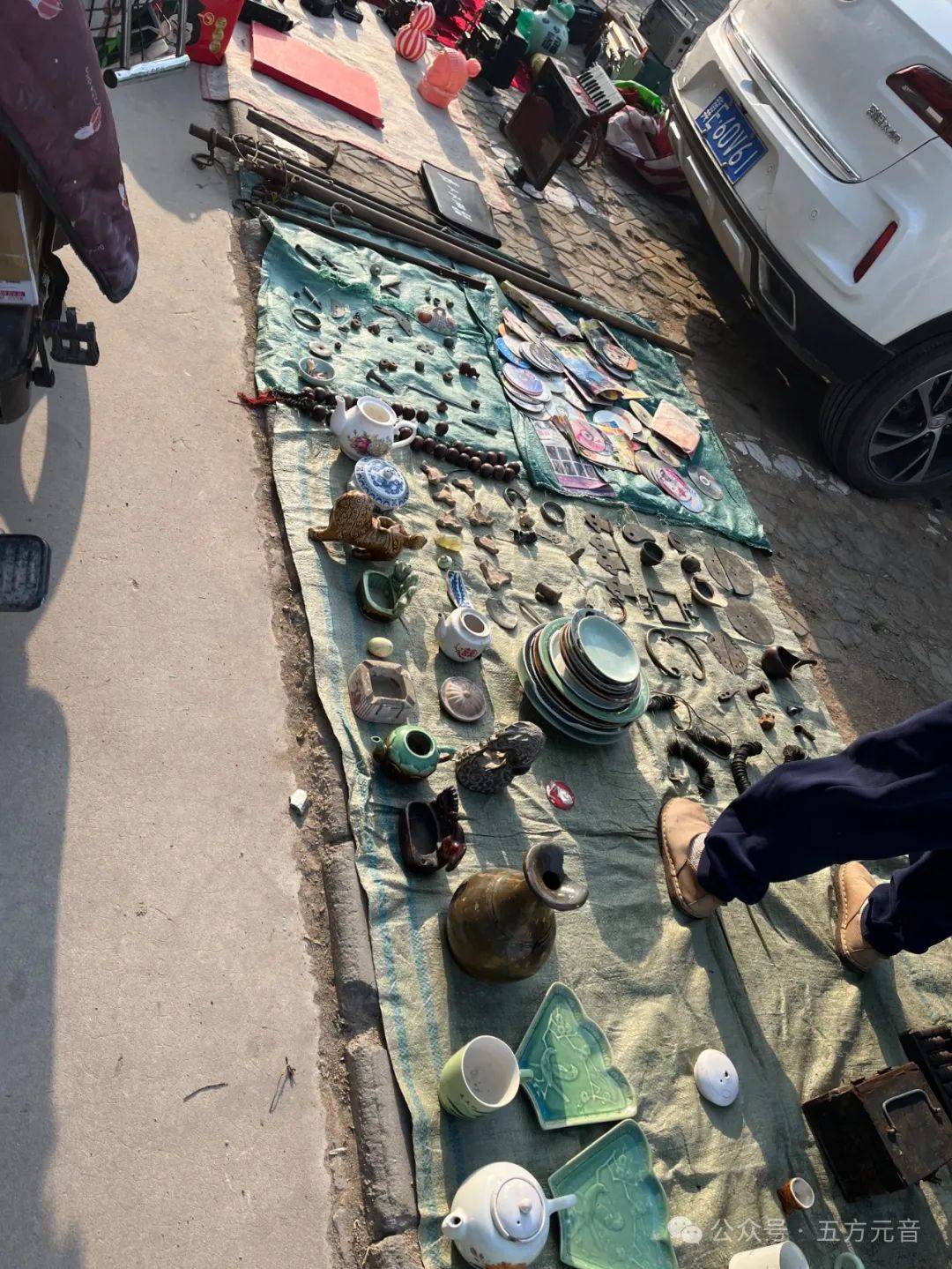 邢台古玩城全国交流会及趣事67!——五方元音【邢台收藏】