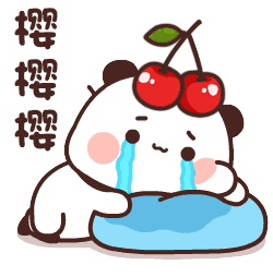 超可爱的一二布布表情包合集