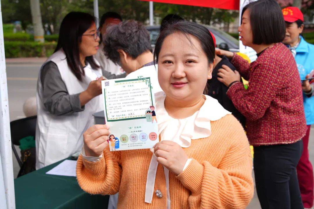 举办赴约美好 春日"绿"行在韩家川大院社区联合区城管委,青龙桥街道