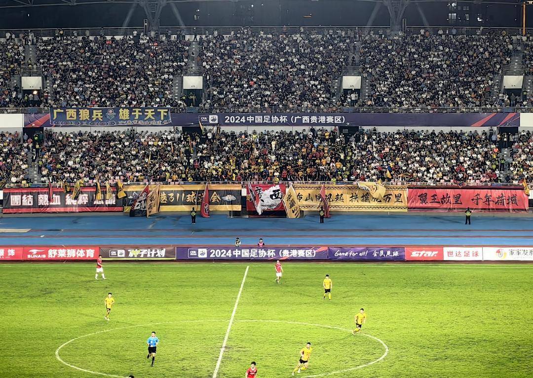 中国足协杯第二轮综述:遍地"进球大战",4支草根球队展露黑马成色