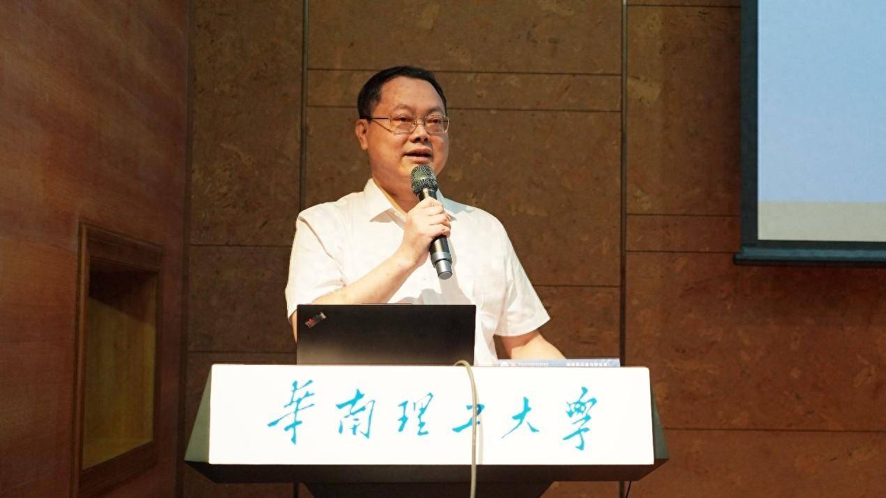 聚焦文理工交叉融合论题!第五届媒介物质性论坛在华工举行