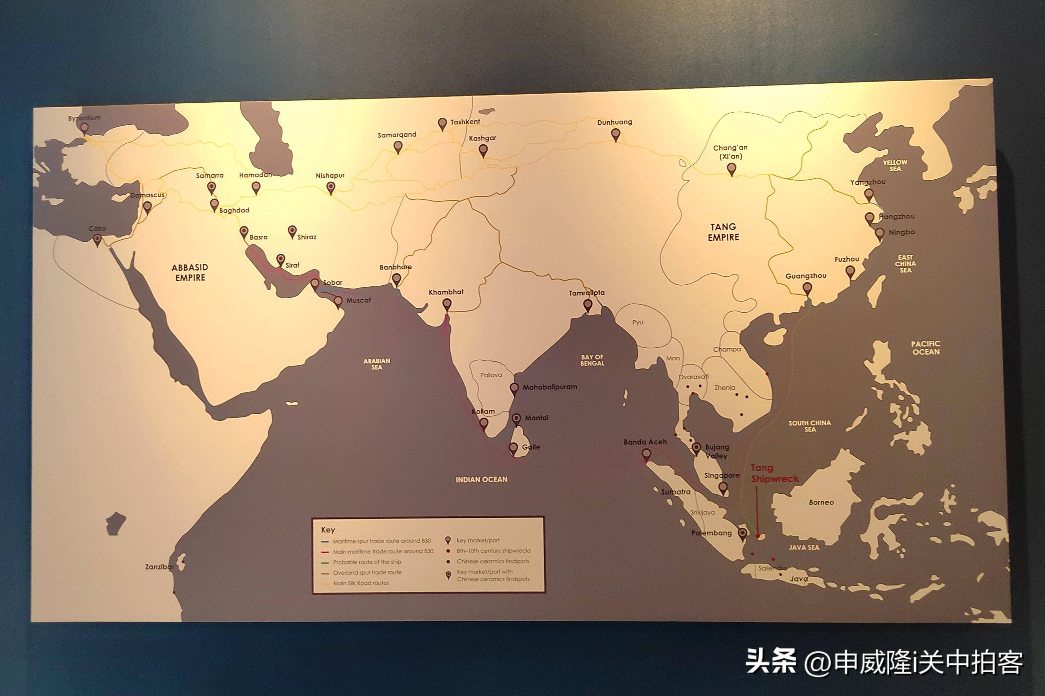 新加坡:欣赏唐代"黑石号"沉船出水文物