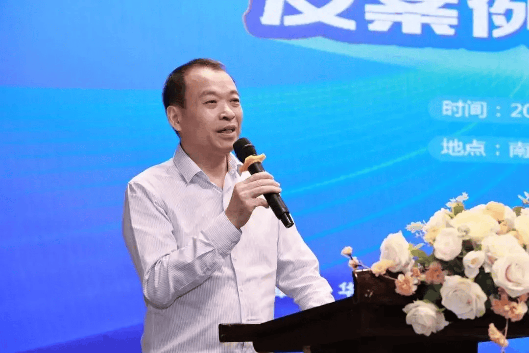 广东千亿城商行东莞分行首任行长被带走,已调任总行多年