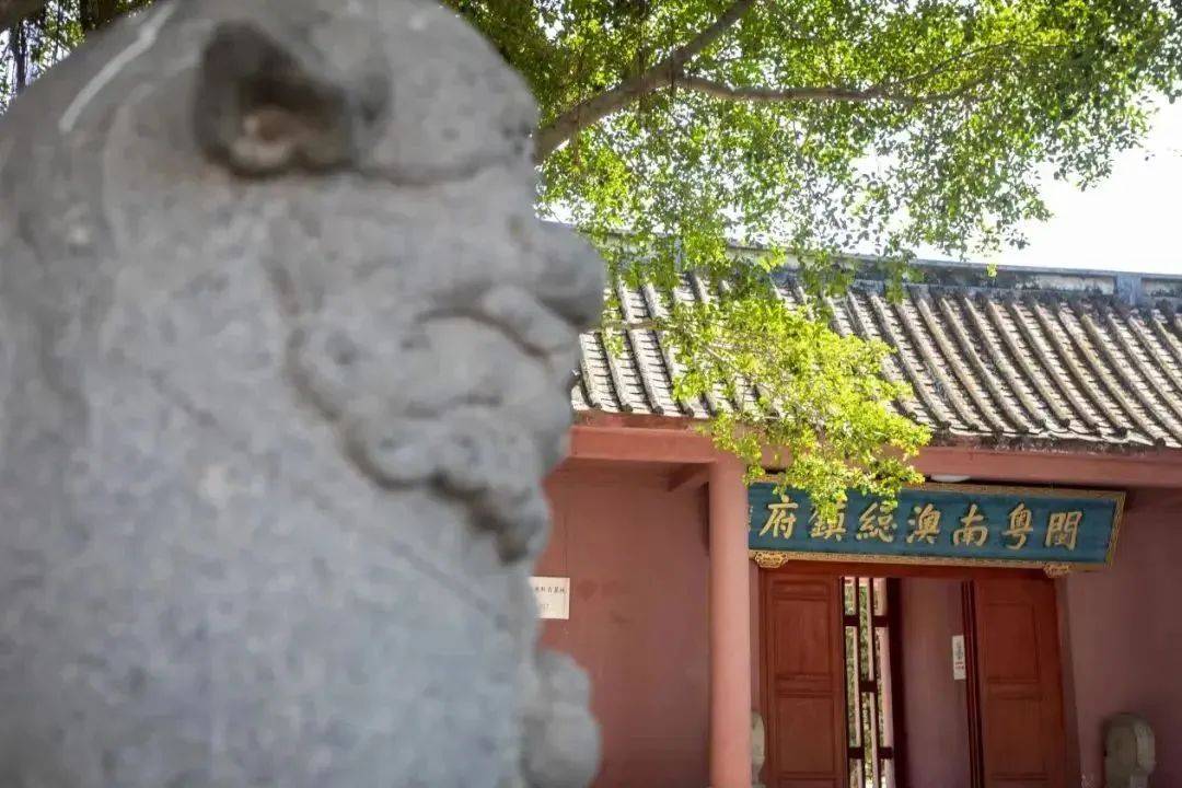 "印象南澳·走进古城"活动不容错过_总兵府_古镇_康氏